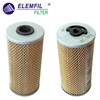 <b>MERCEDES-BENZ:</b> 119 180 00 09<br/><b>MERCEDES-BENZ:</b> A 001 184 94 25<br/><b>MERCEDES-BENZ:</b> 001 184 91 25<br/><b>MERCEDES-BENZ:</b> 119 180 00 09 67<br/>