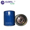 <b>HINO:</b> 234011332<br/><b>HINO:</b> 23401-1330<br/><b>HINO:</b> 234011331<br/><b>HINO:</b> 234011510<br/>