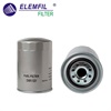 <b>HINO:</b> 234011221<br/><b>HINO:</b> S234011640<br/><b>HINO:</b> 234011222<br/><b>HINO:</b> 234011220<br/>