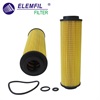 <b>MERCEDES-BENZ:</b> 2711800009<br/><b>MERCEDES-BENZ:</b> 2711800109<br/><b>MERCEDES-BENZ:</b> 2711840125<br/>