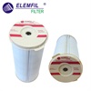 <b>CATERPILLAR:</b> 9 Y - 4446<br/><b>KOMATSU:</b> 303173<br/>