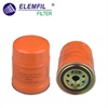 <b>MAZDA:</b> RF03-23-570<br/><b>MAZDA:</b> S213-23-570<br/><b>MAZDA:</b> R207-23-570<br/>