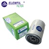 <b>FIAT:</b> 71740064<br/><b>FIAT:</b> 8093784<br/><b>IVECO:</b> 2992188<br/><b>IVECO:</b> 500378838<br/>