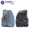 <b>TOYOTA:</b> 35330-12050<br/>