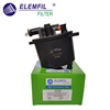 <b>CITRO?N:</b> 1901 83<br/><b>FORD:</b> 6G9Q-9155-AA<br/><b>LAND ROVER:</b> LR 001313<br/><b>MITSUBISHI:</b> 1770A040<br/>