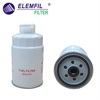 <b>LAND ROVER:</b> AEU2147L<br/><b>LAND ROVER:</b> AEU2147<br/><b>VOLVO:</b> 243464<br/><b>VOLVO:</b> 1257201<br/>
