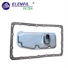 <b>TOYOTA:</b> 35330-60030<br/>