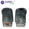 <b>TOYOTA:</b> 35330-60060<br/><b>TOYOTA:</b> 35168-34020<br/>
