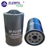 <b>CUMMINS:</b> 3315843<br/><b>CUMMINS:</b> 3308638<br/><b>CUMMINS:</b> 3310216<br/><b>CUMMINS:</b> 3843447<br/><b>VW:</b> 2R0127177<br/>