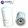 <b>CUMMINS:</b> 3903264<br/><b>CUMMINS:</b> 3890708<br/><b>CUMMINS:</b> 3932217<br/><b>CUMMINS:</b> LF3349<br/>