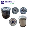 <b>OEM:</b> 68197867AA<br/>