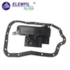 <b>TOYOTA:</b> 35330-73010<br/><b>TOYOTA:</b> 35330-0R010<br/>