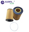 <b>MAN:</b> 51.05504-0122<br/><b>MAN:</b> 51.05504-0107<br/><b>MAN:</b> 51.05504-0108<br/><b>VAG:</b> 2V5 115 466<br/>