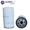 <b>CLAAS:</b> 1472250<br/><b>COMMER:</b> 2654408<br/><b>ENASA:</b> 93147441R92<br/><b>HYSTER:</b> 251755<br/>