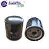<b>LAND ROVER:</b> LPW 100180<br/><b>LAND ROVER:</b> STC 974<br/><b>LAND ROVER:</b> LPW 100180L<br/>
