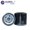 <b>AUDI:</b> 04E 115 561 H<br/>