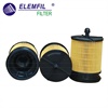 <b>MITSUBISHI:</b> 16405A000P<br/><b>TOYOTA:</b> 23390-53020<br/><b>TOYOTA:</b> 23390-53021<br/>
