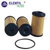 <b>CHERY:</b> 025CHA-1506510<br/><b>GEELY:</b> 3088004700<br/><b>LADA:</b> 8460016445<br/>
