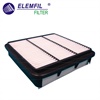 <b>ISUZU:</b> 8972519430<br/><b>MITSUBISHI:</b> 1500A098<br/><b>PARTMO:</b> AP-3143<br/>