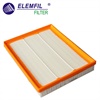 <b>CHEVROLET (SGM):</b> 9041833<br/><b>PARTMO:</b> AP-351833<br/>