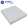 <b>RENAULT:</b> 272771578R<br/><b>MITSUBISHI:</b> MZ600270<br/><b>NISSAN:</b> 27891-5RB0A<br/>