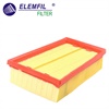 <b>NISSAN:</b> 16500JD200<br/><b>NISSAN:</b> 16546-JD20B<br/><b>RENAULT:</b> 16546-6131R<br/><b>PARTMO:</b> AP-35750<br/>