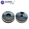 <b>FORD:</b> T171311<br/><b>FORD:</b> 7C46-6866-AB<br/><b>FORD:</b> KT7C46 6A603 AB<br/>