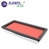 <b>NISSAN:</b> 165461HK0A<br/><b>NISSAN:</b> 16546-3AW0A<br/><b>PARTMO:</b> AP-31461<br/>