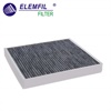 <b>GM:</b> 23135671<br/><b>VOYAH:</b> 810004001<br/><b>AITO:</b> 8100108-SY01-2186<br/>
