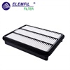 <b>TOYOTA:</b> 1780107010<br/><b>PARTMO:</b> AP-3134<br/>