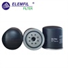 <b>FORD:</b> D8NN6714DA<br/><b>FORD:</b> E0NN6714AA<br/><b>FORD:</b> E6HZ6731A<br/><b>FORD:</b> EDNN6714AA<br/>