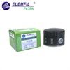 <b>LINDE:</b> 7700873583<br/><b>LOMBARDINI:</b> 2175117<br/><b>NISSAN:</b> 15208-00Q0F<br/><b>RENAULT:</b> 8983501900<br/><b>SUZUKI:</b> 16510-84CT0<br/><b>PARTMO:</b> A-3603<br/>