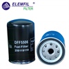 <b>DEUTZ-FAHR:</b> 1160243<br/><b>DEUTZ-FAHR:</b> 1174422<br/><b>FAHR:</b> 8-1219-180-293.00<br/><b>HAMM:</b> 234575<br/><b>PARTMO:</b> A-243004<br/><b>PARTMO:</b> A-243004<br/><b>PARTMO:</b> A-243004<br/><b>PARTMO:</b> A-243004<br/>