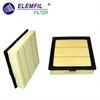 <b>ISUZU:</b> 5876150020<br/><b>PARTMO:</b> AP-352660<br/><b>ISUZU:</b> 6-98140266-0<br/>