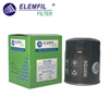 <b>GENERAL MOTORS:</b> 8942019420<br/><b>HYUNDAI:</b> 2630035014<br/><b>KUBOTA:</b> 1627132092<br/><b>MAZDA:</b> 15208-KA000<br/><b>MAZDA:</b> 817323802<br/>