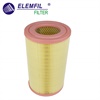 <b>GM:</b> 52160963<br/><b>GM:</b> 19348772<br/>
