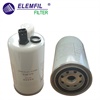 <b>CUMMINS:</b> 5268019<br/><b>CUMMINS:</b> A042R317<br/>