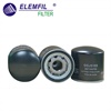 <b>ISUZU:</b> 5-86750-071-1<br/><b>ISUZU:</b> 5-87310-488-0<br/><b>ISUZU:</b> 8-97148-270-0<br/><b>NISSAN:</b> 15208-89TB6<br/><b>PARTMO:</b> A-2700<br/>