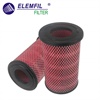 <b>NISSAN:</b> 16546-9S001<br/><b>PARTMO:</b> AP-9S001<br/>