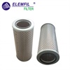 <b>CATERPILLAR:</b> 1R-0719<br/><b>CATERPILLAR:</b> 9M-9740<br/><b>KOMATSU:</b> 154-191-2130<br/><b>KOMATSU:</b> 16569-32630<br/>