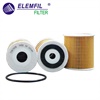 <b>CHRYSLER:</b> 05015901AA<br/><b>CHRYSLER:</b> 04693353AB<br/><b>CHRYSLER:</b> 5139034AA<br/><b>JEEP:</b> 7087808<br/>
