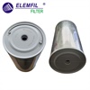 <b>CUMMINS:</b> 101855<br/><b>CUMMINS:</b> 256838<br/>