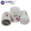 <b>CASE IH:</b> 254686A2<br/><b>CASE IH:</b> 84475948<br/><b>VOLVO:</b> 17270572<br/>