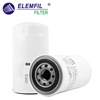 <b>KOMATSU:</b> 6735-51-5141<br/><b>CUMMINS:</b> B3908615<br/><b>CUMMINS:</b> 3890710<br/><b>CUMMINS:</b> 3937743<br/>