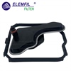 <b>CITRO?N:</b> 2263 33<br/><b>DACIA:</b> 8200 807 136<br/>