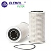 <b>KOMATSU:</b> 6610514400<br/><b>KOMATSU:</b> 6610505100<br/><b>KOMATSU:</b> 6610504400<br/><b>KOMATSU:</b> 6667514100<br/>