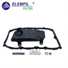 <b>PORSCHE:</b> 958 325 435 00<br/><b>VW:</b> 0C8 325 435<br/><b>:</b> 2804A032<br/><b>:</b> 35330-60080<br/>