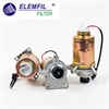 <b>TOYOTA:</b> 23301-54410<br/><b>TOYOTA:</b> 23301-17060<br/><b>TOYOTA:</b> 23301-54140<br/><b>TOYOTA:</b> 23301-54300<br/>