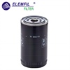 <b>CUMMINS:</b> 3977910<br/><b>KOMATSU:</b> 6736-51-5142<br/><b>KOMATSU:</b> 6736-51-5140<br/>