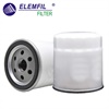 <b>KOMATSU:</b> 600-211-2110<br/><b>SPERRY NEW HOLLAND:</b> 84475542<br/><b>TALBOT:</b> 00 752 216 27<br/><b>KOMATSU:</b> 600-211-2111<br/>
